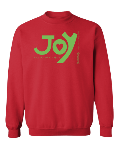 New 3D JOY Sweatshirt - Red with Green Glitter Ink